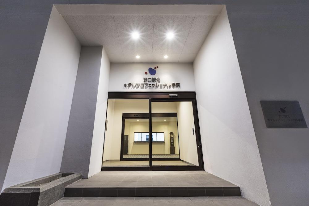 New Tomakomai Prince Hotel Nagomi Exteriér fotografie