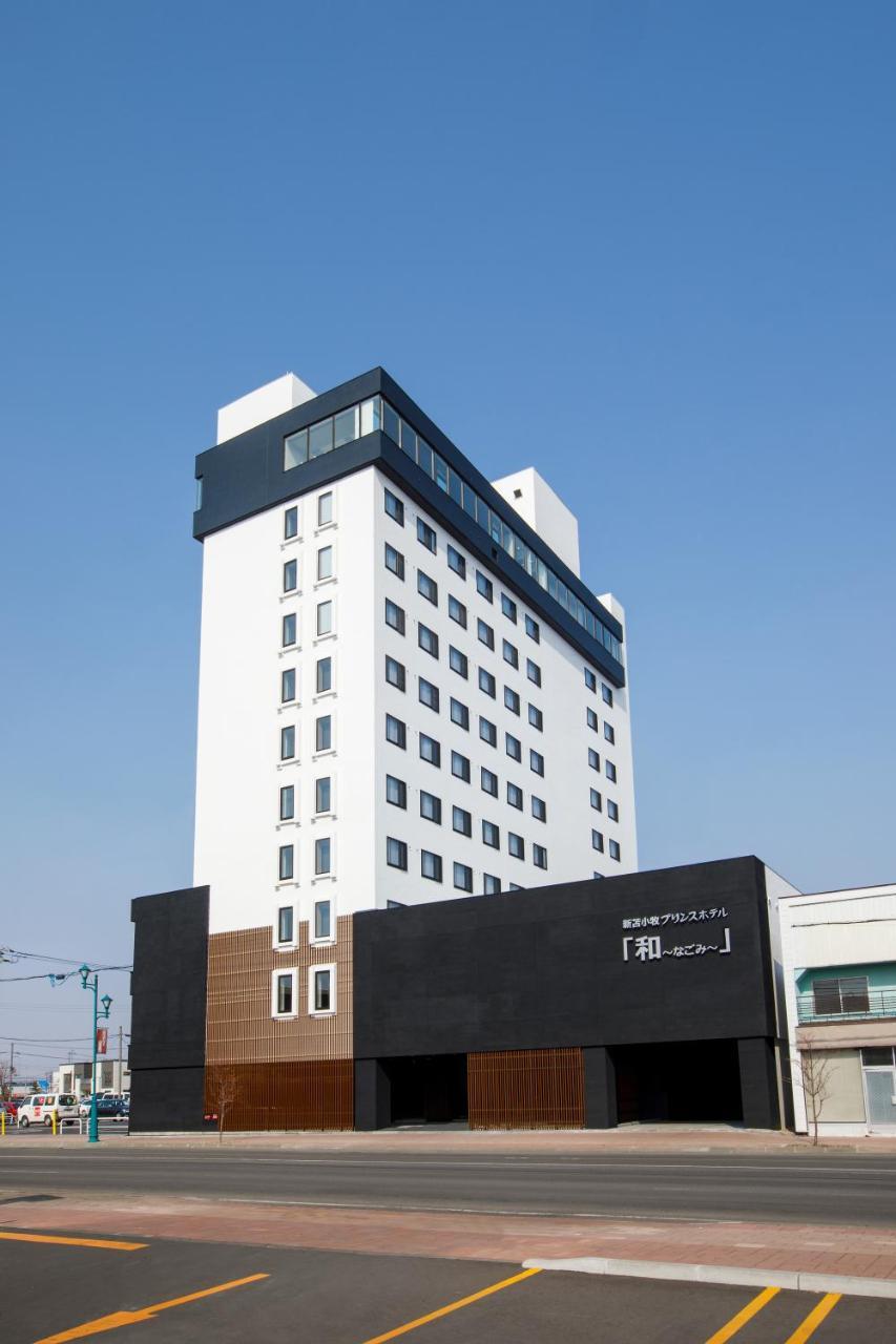 New Tomakomai Prince Hotel Nagomi Exteriér fotografie